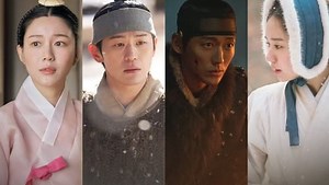 Watch Free My Dearest TV Shows Online HD