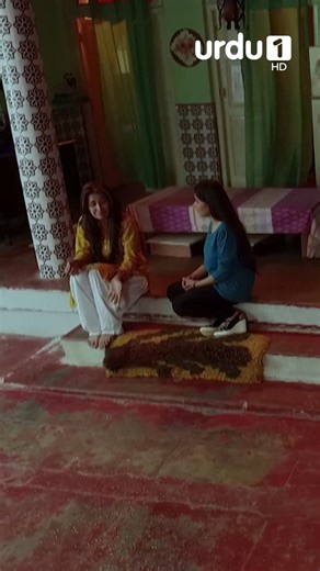 2.9K views · 34 reactions | Shernaz roo pari ahkir q? #AyezaKhan #Shehrnaz #PakistaniDrama #Urdu1Drama #Urdu1 #urdudubbed #fbreel #reeloftheday #viralreel | Urdu1 | Facebook