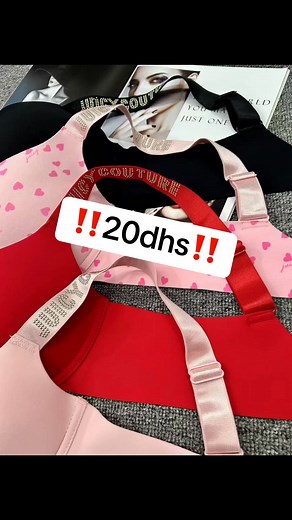 Restock the best Bra ever❤️😍😘💕🥰🤩seamless push up bra ‼️20dhs‼️😘🥰 #classymissyae #Pinoyuaebestbuy #kabayandubai #30dayschallengePa #ishqcollection #uaekabayan #ladywithclass @followers. DISCLAIMER: We are not associated or affiliated with any of the brands featured. All trademarks, logos, copyrights and music found on this page/post, or mentioned herein belong to their respective brand owners.No copyright infringement intended. Music belongs to the rightful owner | Classy MISSY AE 2.0