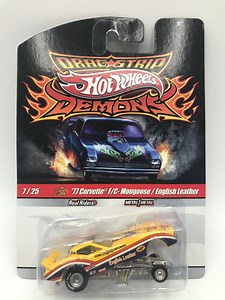 55 Years of Hot Wheels Corvettes: the Blooming 2000s Part Two