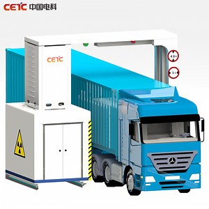 Fixed Type X-ray Vehicle/Container Customs Security Scanner