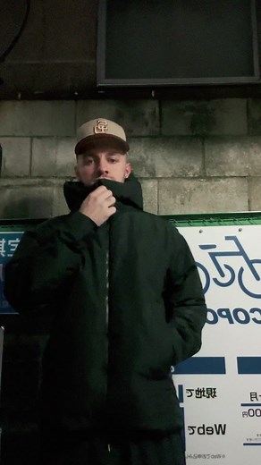 night crawling In #tokyo 🦇