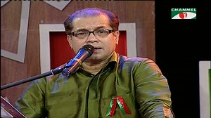 জনপ্রিয় শিল্পী সুবী নন্দী এর কন্ঠে " দিন যায় কথা থাকে " গানটি উপভোগ করুন শুধুমাত্র ইমপ্রেসের অফিসিয়াল পেজে । চ্যানেল আই ’র সকল গানের অনুষ্ঠান উপভোগ করতে সাবস্ক্রাইব করুন আমাদের ইউটিউব চ্যানেল - www.youtube.com/impressaudio #SubirNandiSong #MovieSong #BanglaSong #WaltonGhoreGhoreGaanerUttsob | Impress audio vision ltd.