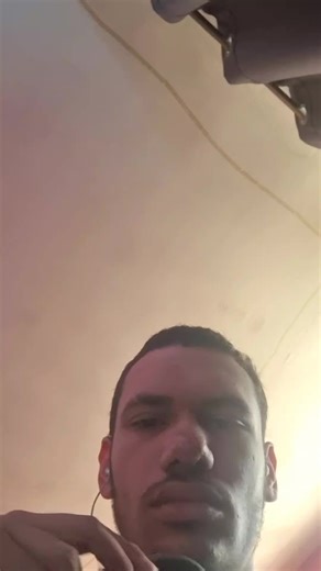 Inspectah Real on TikTok