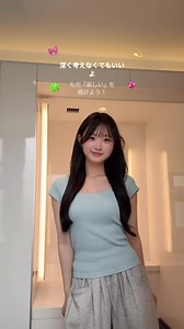 遂にフォーエイトも解散か…‪🥲‎小学生のときよく見てたからいざとなると悲しくなる。。みんなが昔見てたYouTubeは？れいなマナル隊とかみてた笑#YouTube#フォーエイト#解散