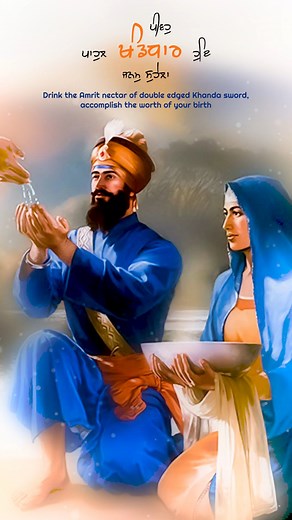 1.9K views · 241 reactions | Waho Waho Gobind Singh #turbannation | Turban Nation | Facebook