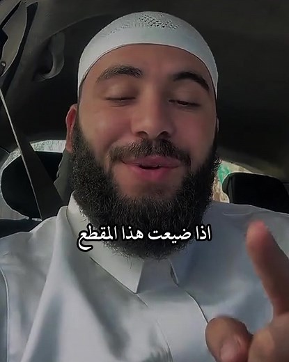 احصل على أجر عظيم بالدعاء والأذكار
