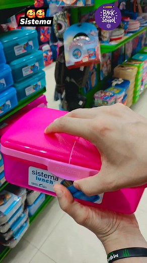 9.9K views · 55 reactions | #Sistema #bottle #Back_to_school #lunchbox | مدينة الاحلام المندره | Facebook