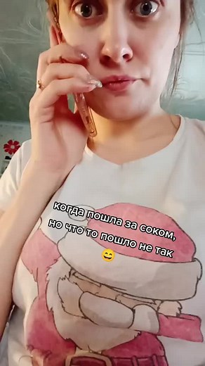 _anje_2020 on TikTok