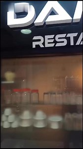 1K views · 11 reactions | Visit Dampa Chautari Kuwait before Eid‼️ Iftar 1KD Promo from 6pm to 7pm will end soon. Offer valid in all Dampa Branches all over Kuwait拾 #dampa #dampachautari #DampaRestaurant #dampakuwait | Pinoy Arabia ME | Facebook