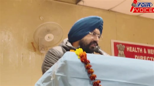 23K views · 1.1K reactions | Beautiful Speech of DC Doda Regarding Ayurveda….#dcdoda #ayurveda #doda | Fair Voice News | Facebook