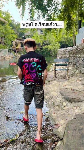 Outdoor Adventure of Young Boys by the River