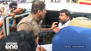 114K views · 1.2K reactions | 'പൊലീസിനോട് നീയാരടാ മാറാൻ പറയാനെന്ന്... എല്ലാവനും കിട്ടുമെന്ന് പൊലീസ്...' ഉന്നത വിദ്യാഭ്യാസ മന്ത്രിയുടെ വസതിയിലേക്ക് KSU നടത്തിയ മാർച്ചിൽ നിന്ന്... | MediaoneTV | Facebook