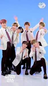 베러들의 심장 루팡하러 온 베리베리💙 교복 벨벨이들 완죠니 청춘드라마♪(´ε｀*) (2:29) 이 집 비주얼도 릴댄도 완벽하네,, VERIVERY(베리베리) - Lay Back #릴레이댄스 #RelayDance | M2 - 엠투