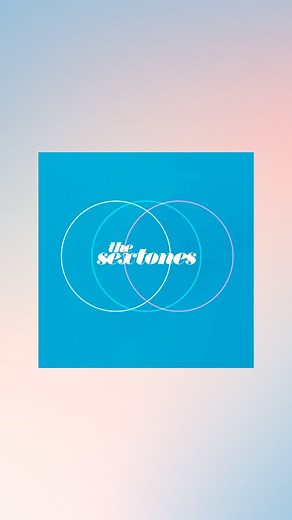 THE SEXTONES are bringin modern funk and soul to Moe’s with special guests Andre Cruz & Chris Lujan on SUNDAY MAY 14! - Tickets at moesalley.com. #soul #funk #sextones #thesextones | Moe's Alley, Santa Cruz