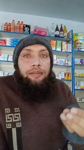 5.9K views · 144 reactions | Ear ringing remedy Tinnitus natural treatment Garlic olive oil for ears Almond oil ear massage Home remedy for tinnitus Ear buzzing sound solution Kanon ki seeti ka ilaj Tinnitus relief naturally Inner ear nerve weakness Ear care home tips Natural ear health remedy Olive oil garlic benefits for ears #EarRinging #TinnitusRelief #NaturalRemedy #GarlicOil #OliveOilBenefits | RAAZ BAT | Facebook