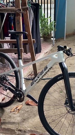 Elves Nandor Pro MTB 29