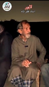 86K views · 5.1K reactions | Acche kabutar banane ka tarika Ustad | Village Pigeon Point | Facebook