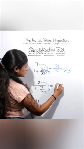 19K views · 106 reactions | Simplification Tricks: "Simplification Made Super Easy | Speed Math Hack #MathHacks #ViralMath #BrainTeaser #MathChallenge #LearnMath #MathGenius #Viral2025 | Maths at Your Fingertips | Facebook
