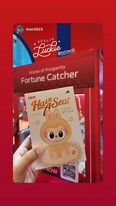 MyTOWN Shopping Centre on Reels