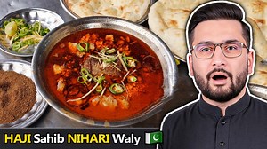 HAJI SAAB Nihari Waly 🐮 | Lahori Taste at its BEST 🔥 | Inside ANDROON Lahore! Step into the heart of Androon Lahore and experience the legendary Haji Saab Nihari — a true Lahori delight! From the rich aroma to the melt-in-your-mouth beef, every bite tells a story of tradition and flavor. In this video, I take you along to this iconic food spot hidden within the narrow streets of old Lahore. Don’t miss the sizzling shots, mouthwatering textures, and the desi food vibes that define the soul of t