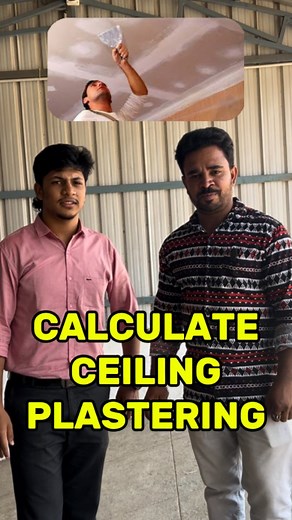 Ceiling Plastering calculation.. 💡 #elevationdesigns #interiordesign #housemodificationdesign #housewarming #houseplan #trending #homedecor #modification #constructionmaterials #civilengineeringstudent #civilstudent #civilengineering #newhomes #newpost #newvideo #challengevideo #challengeaccepted #independentartist #instagram #lifestyle #houseinterior #housewarming #dragonmovie #tamilcomedy #fooodie #foodvlogger | Sk Tiles