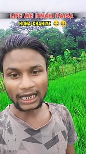 Paisa Hi Paisa 😲😆 . . . . . #shorts #viral #funny #paisa #life #lifestyle #comedy #funnymoments #shahnawazruhani | Shahnawaz Ruhani