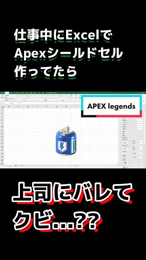 おすすめのアカウント