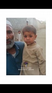 دومره تېز انترنت یې دی چې له آپلوډ نه وړاندې یې کورنۍ ور پیدا کړله | Khalid Jamal