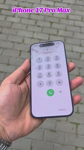 İPhone,Samsung,Redmi,Honor model telefon və planşetlərə aparat vasitəsi ilə zəmanətli ön və arxa şüşə dəyişimi edirik.Şüşə dəyişimində yalnız orjinal şüşələrdən istifadə edirik. Bütün model mobil telefonlarin təmiri. ✅️Orjinal ekran dəyişimi. ✅️Orjinal ekran ekran şüşələrinin dəyişimi. ✅️Orjinal arxa krişka dəyişimi. ✅️Orjinal batareya dəyişimi. ✅️Samsung Z Fold və Z Fliplərin zəmanətli lent dəyişimi. Görülən bütü işlər professional ustalarımız tərəfindən görülür,bütün işlərə zəmanət verilir ve