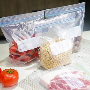 [Hot Item] BPA Free PE Double Ziplock Food Packaging Bags Reuseable Tight Sealed Freezer Bag