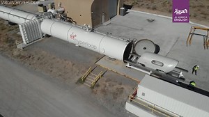 1.8K views · 18 reactions | The first passengers successfully traveled in a #Hyperloop pod during a testing in Las Vegas, Nevada, the United Arab Emirates’ official WAM news agency reports. https://english.alarabiya.net/en/business/technology/2020/11/09/First-passengers-travel-in-Hyperloop-pod-in-Las-Vegas-testing | Al Arabiya English | Facebook