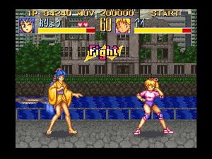 Seifuku Densetsu [SNES] - play as Ryouko