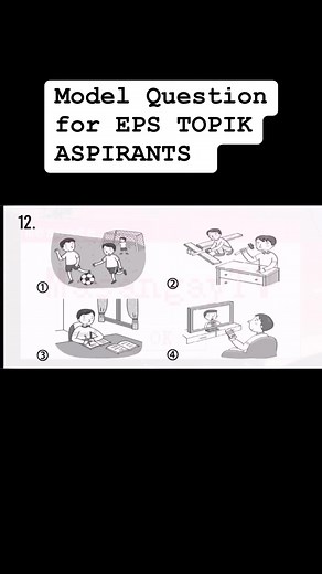 1.8K views · 38 reactions | Model Question for EPS aspirants #masangaytv #epstopik #LearnKorean | Masangay TV | Facebook