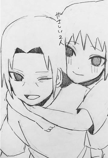 NARUTOのサスケとイタチを描いてみた
