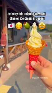 26K views · 175 reactions | Will you try this olive oil ice cream? #reelsviralシ #fbreels #reelsfb #fypシ #fyp #reels #Amazing #onlyinjapan #japan #icecream | Japan Wonders | Facebook