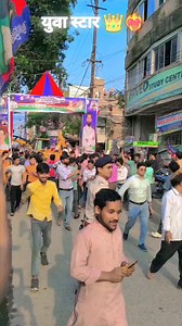 34K reactions · 233 shares | #Bihar1stBihari1st #ChiragPaswan #lokjansaktiparty #yubastar #jhakashhhh #love #you #chiragbhaiya #ji | Vishãl Pãswãn | Facebook