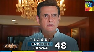 25 reactions | Judwaa - Ep 48 Teaser - 05 May [ Aina Asif & Adnan Raza ] Ujooba Beauty Cream & Berg Prickly Powder #drama | Masala studio | Facebook