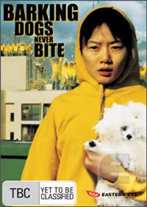 Anschauen Barking Dogs Never Bite film FULL HD