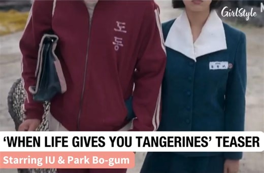 25K views · 2.5K reactions | The highly anticipated K-drama 'When Life Gives You Tangerines' is finally coming to Netflix on 7 March!  Set on the beautiful Jeju Island, singer-actress IU stars as Ae-sun, a strong-willed rebel who always challenges her fate. Park Bo-gum plays Gwan-sik, a hardworking, calm guy who has secretly loved Ae-sun since they were kids. ☺️ We’re already excited to watch this one! ✨ Source: Netflix | GirlStyle Singapore | Facebook