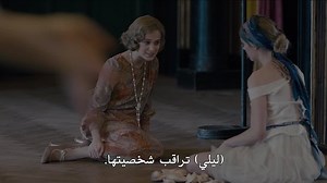 The.Danish.Girl.2015.Cima4U
