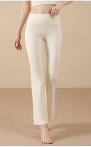 [Hot Item] Women's Yoga Legginghigh-Waisted Flared Pants for Tall Individuals, No Visible Seam Line, Thin and Light Weight Wear as Outerwear