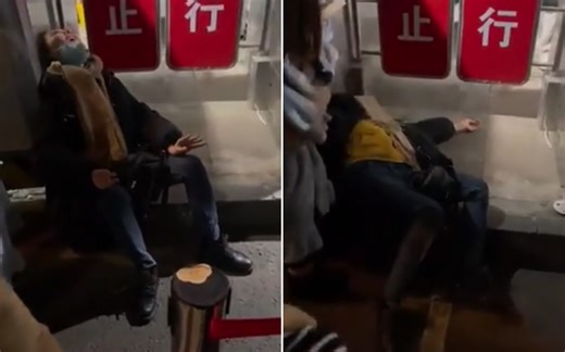 Graphic Video Shows Chinese Woman Reportedly Suffocating to Death Outside Hospital After Being Refused Entry Because She Had a Fever