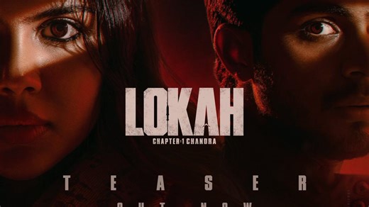 ‘Lokah Chapter 1’ teaser: Kalyani Priyadarshan steps into superhero role in Dulquer Salmaan-backed flick