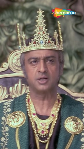 Ek raja Se uska Taj mang rahe ho| Fun2Ssh |Comedy Degree| #comedyshow #comedymovies #comedyscene #Bollywood #reels #funnyvideos #comedy | Comedy Degree