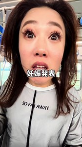 #尼崎の愉快なbba達 #主婦 #おすすめにのりたい #日常
