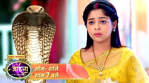 Dangal TV Serial Aaina 19th March 2024 Update: Kumud Try To Kill Sunaina, Sunaina Will Exit From The Show? #Aaina #FarmanHaider #NiharikaChouksey | pressnews tv