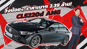 1.8K reactions · 37 shares | #จัดไปอย่าให้เสีย วิ่งน้อยๆ..ราคาเบาๆ...