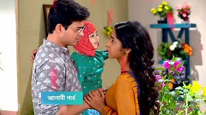 43K views · 2.6K reactions | ফিরে এসে দীপা ও রুপাকে বুকে টেনে নিলো সূর্য | অনুরাগের ছোঁয়া আগামী পর্ব ২৮ জানুয়ারি | Alpo Gossip | Facebook