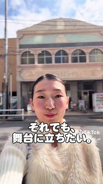 バレエ団入れました。でも… 29歳、もう一度バレエに人生かけてます。 うまくいかないことも全部リアル。 #バレエ #再挑戦 #日常 #骨折